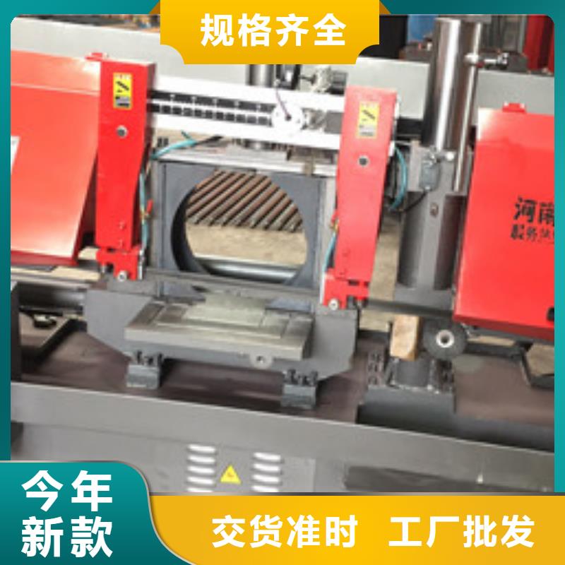 锯床_钢筋带锯床热销产品