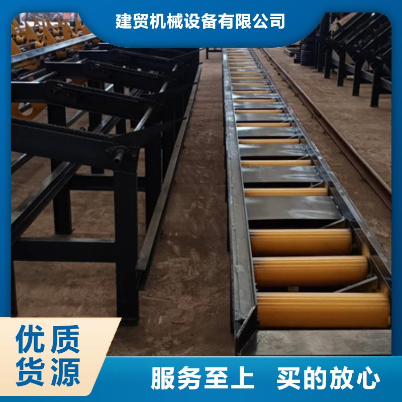 锯床_【钢筋滚丝机】欢迎来电咨询