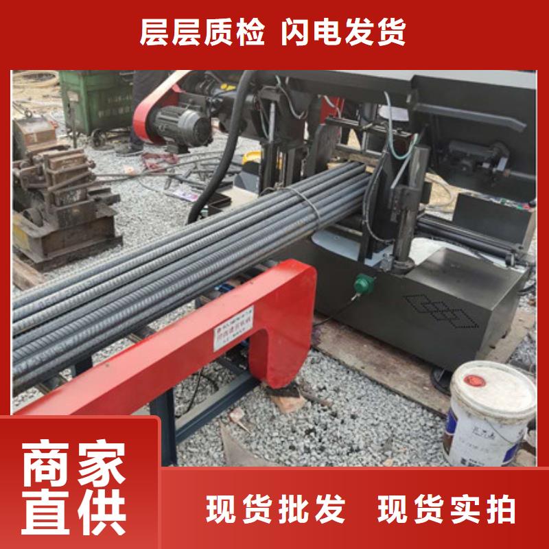 锯床,数控钢筋笼绕筋机供货及时