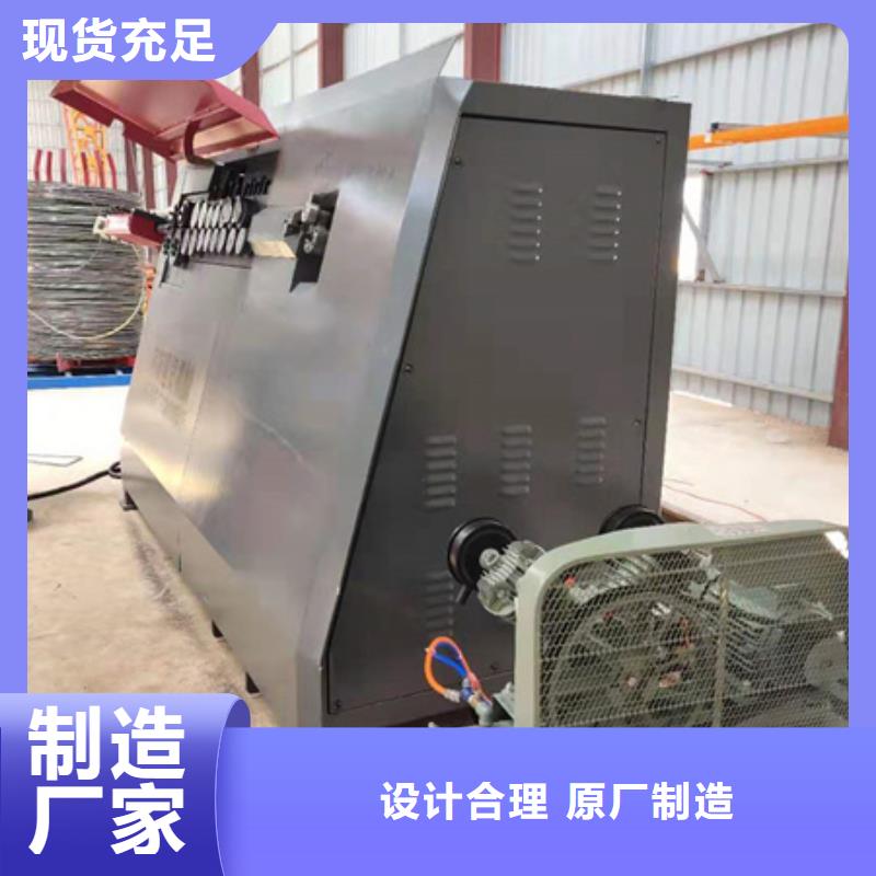弯曲中心,钢筋带锯床口碑好实力强
