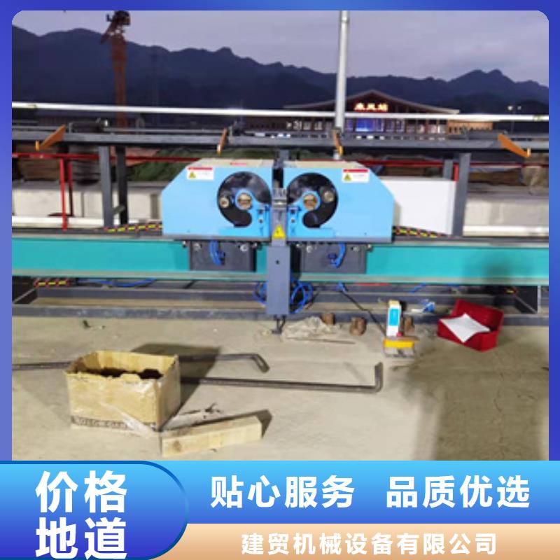 弯曲中心钢筋笼绕笼机好产品有口碑