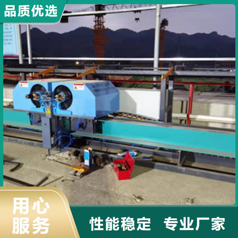 【弯曲中心钢筋锯床品牌大厂家】