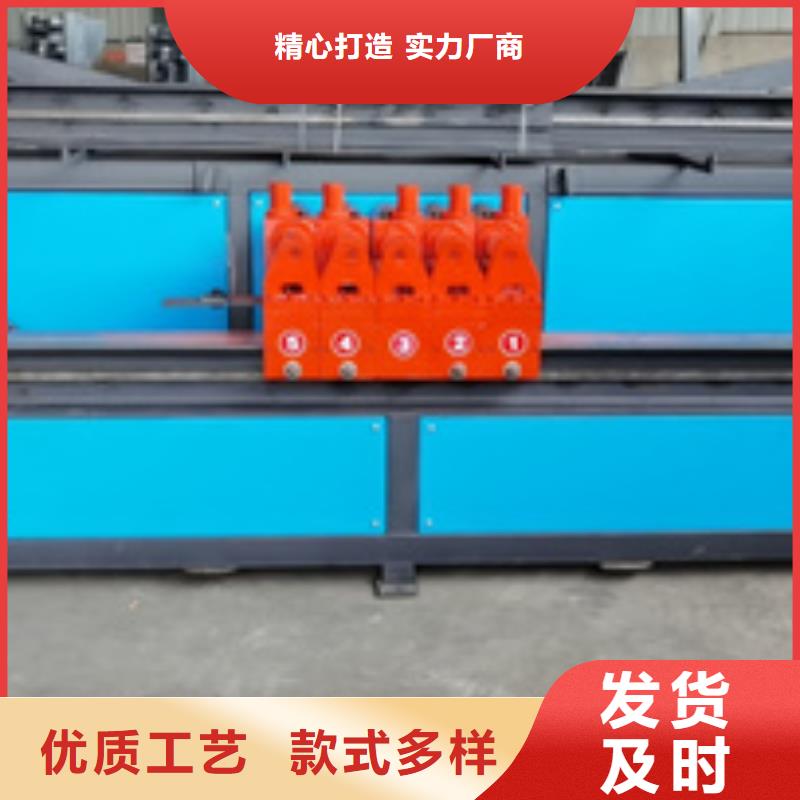 弯曲中心_【钢筋弯曲中心】细节展示