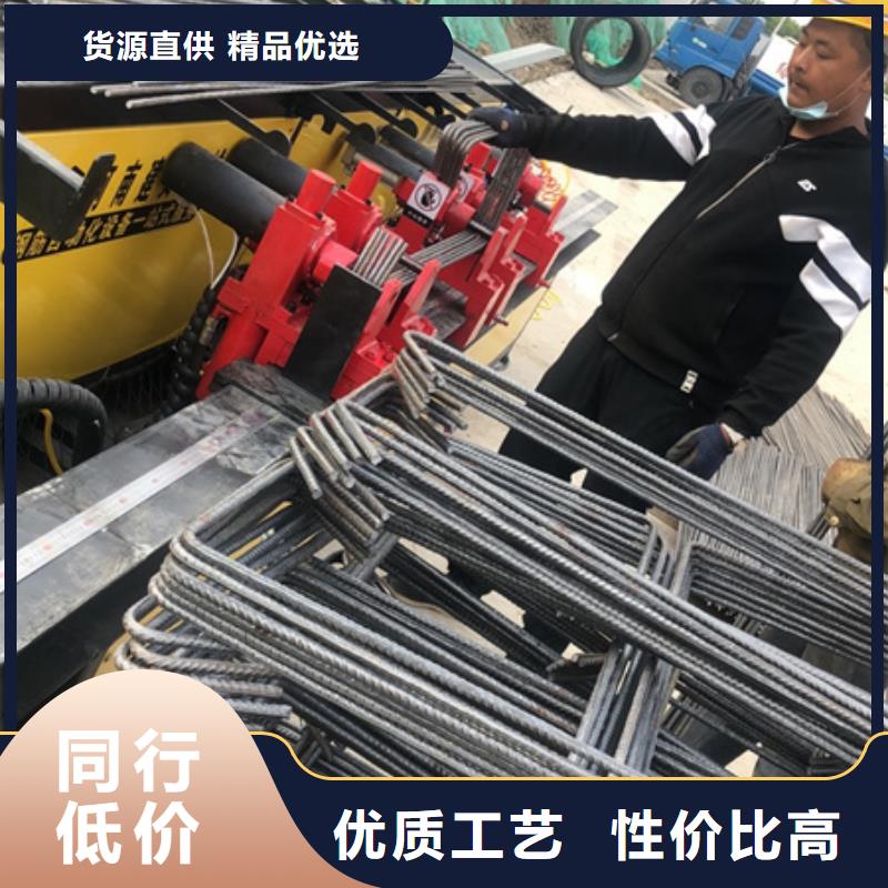 弯曲中心钢筋滚丝机为您提供一站式采购服务