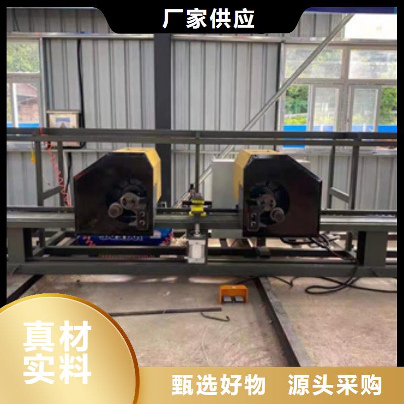 弯曲中心钢筋笼盘丝机厂家直销省心省钱