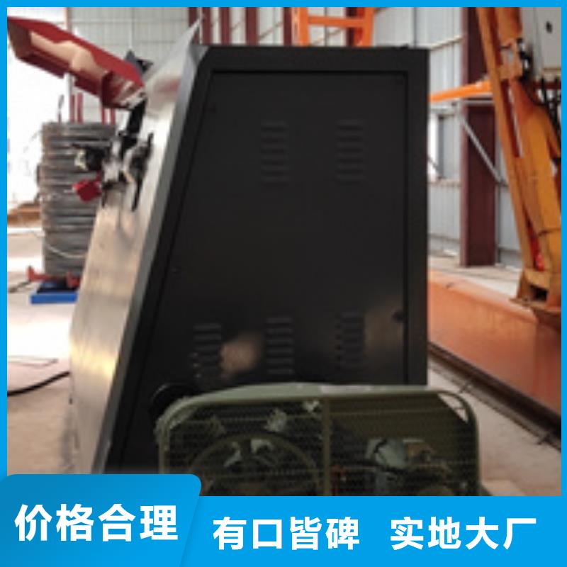 弯曲中心钢筋笼盘丝机厂家直销省心省钱