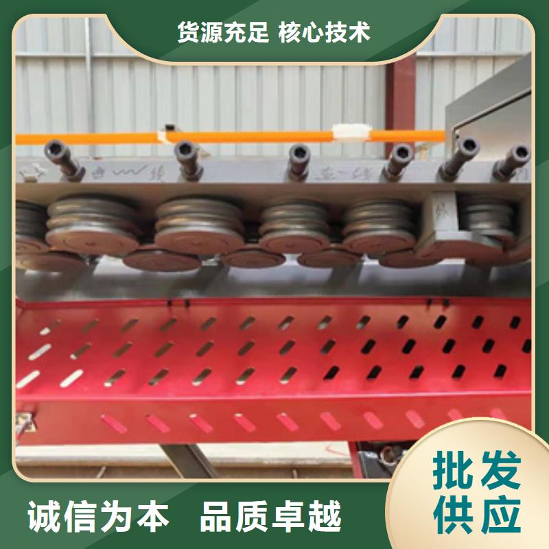 【弯曲中心】钢筋锯床源头厂商