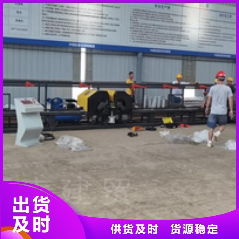 弯曲中心钢筋带锯床当地货源