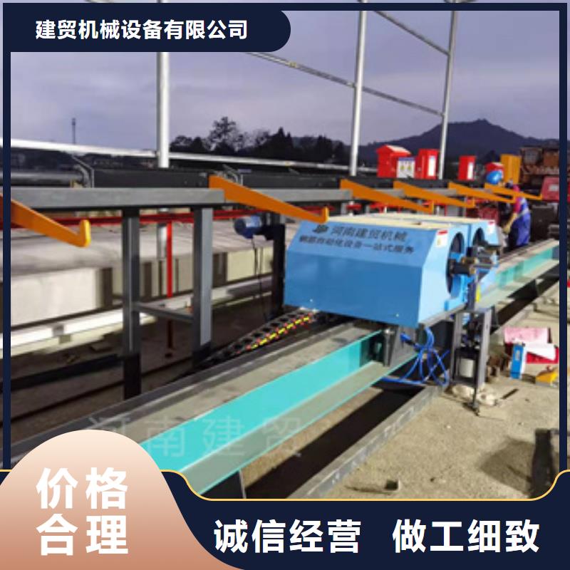 【弯曲中心】钢筋锯床源头厂商