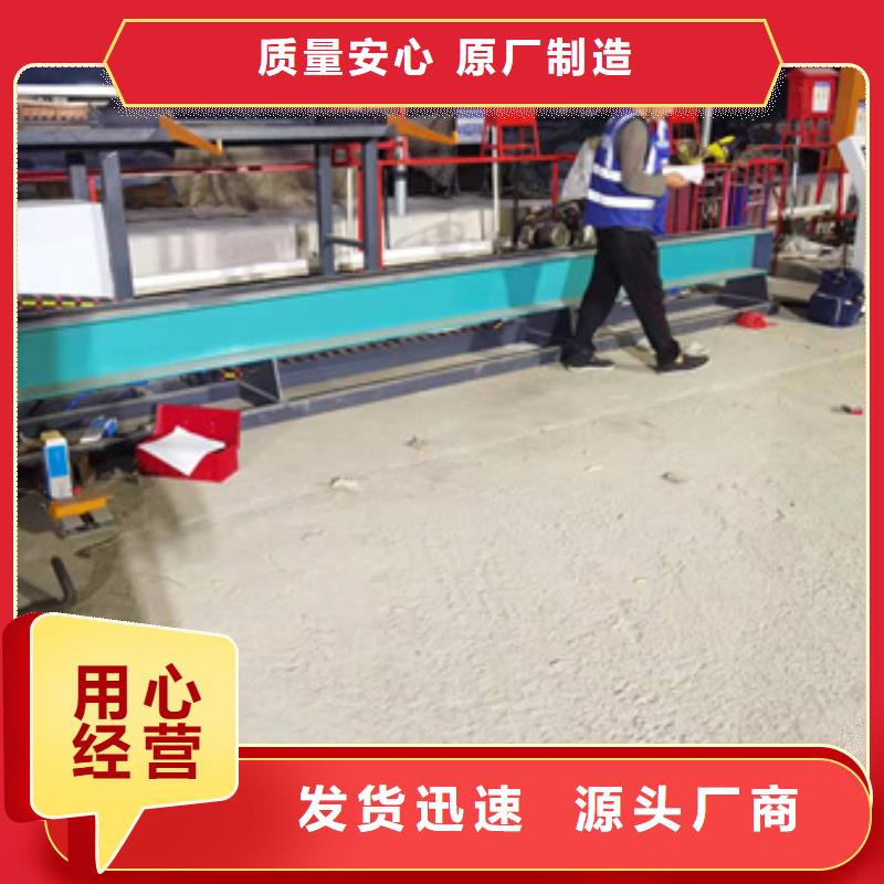 弯曲中心【钢筋笼盘丝机】专注质量