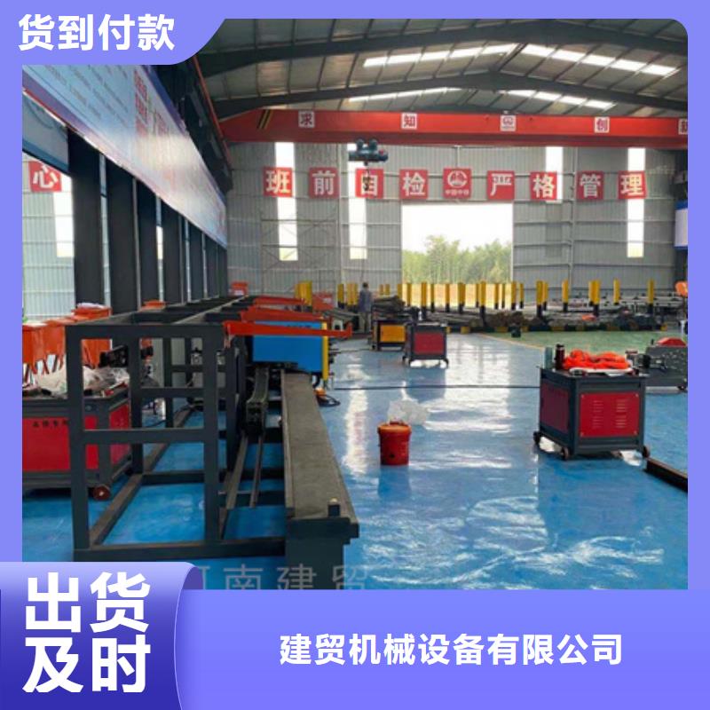 【弯曲中心钢筋带锯床N年专注】