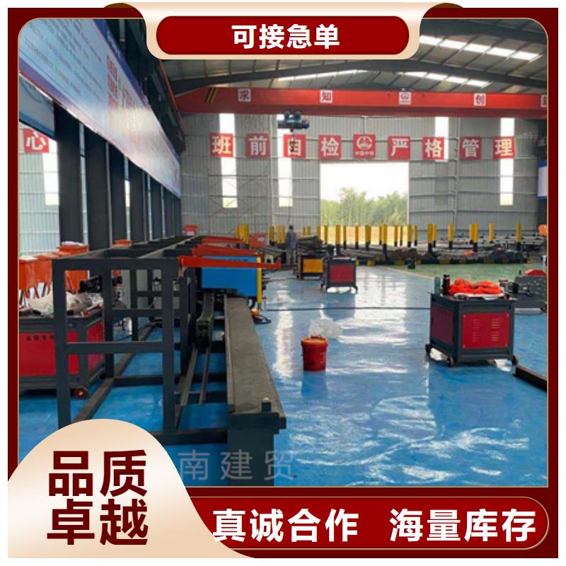 弯曲中心五机头钢筋弯箍机做工精细