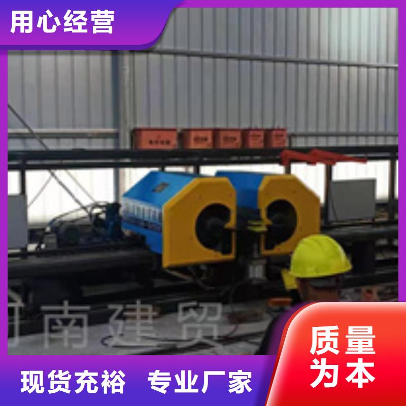 弯曲中心【全自动钢筋笼滚焊机】细节严格凸显品质