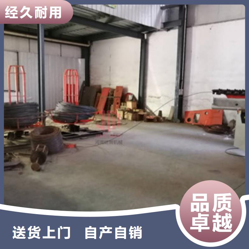 弯曲中心-五机头钢筋弯箍机来图来样定制