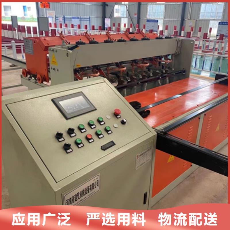 隧道数控钢筋笼绕筋机工艺成熟
