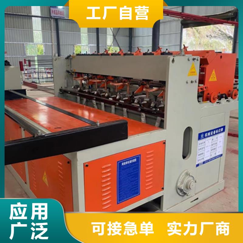 隧道_钢筋锯床厂家经验丰富
