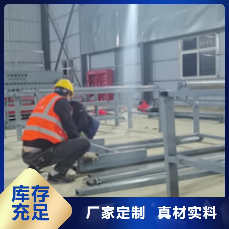 隧道钢筋弯曲中心N年专注
