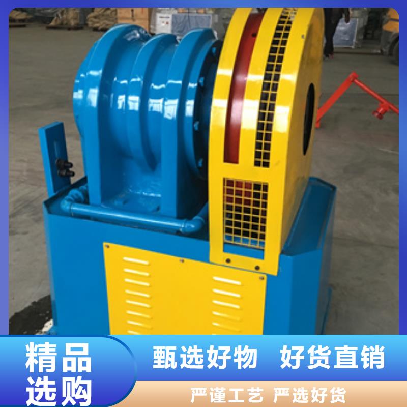 隧道-【钢筋锯床】保障产品质量