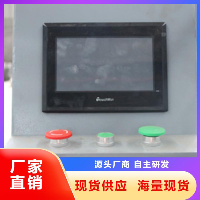 【隧道数控钢筋笼绕筋机匠心打造】