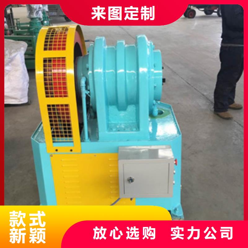 隧道钢筋锯床品牌专营