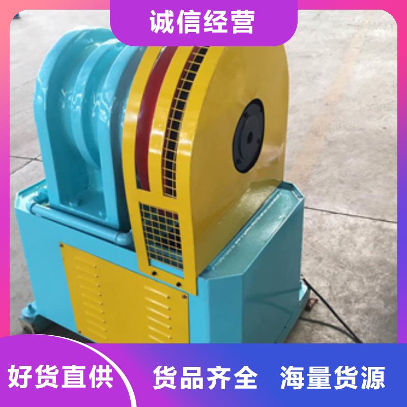 【隧道】钢筋弯曲中心厂诚信经营