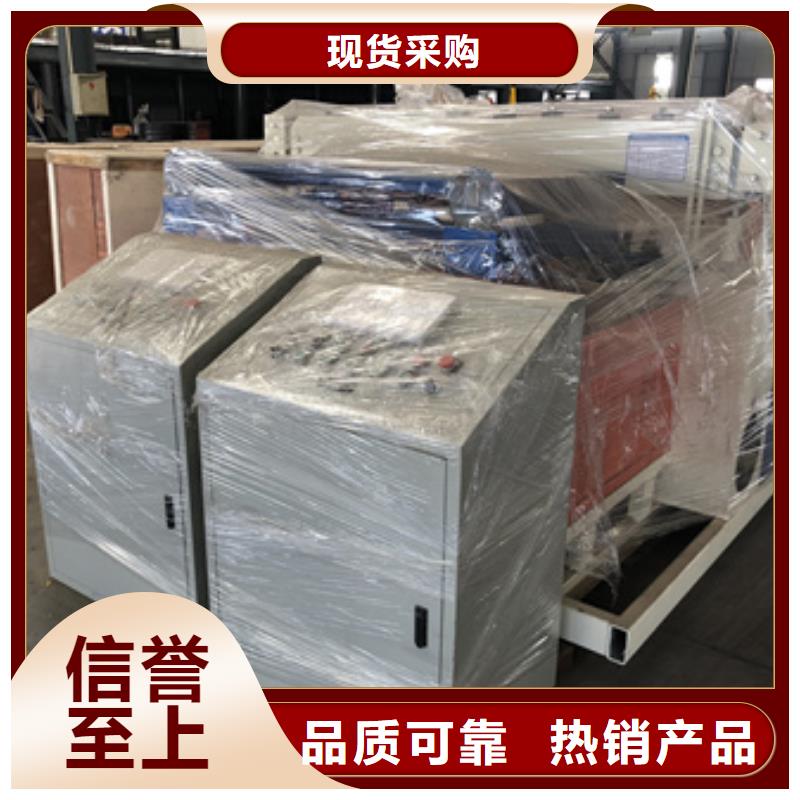 隧道钢筋弯曲中心源头厂家来图定制