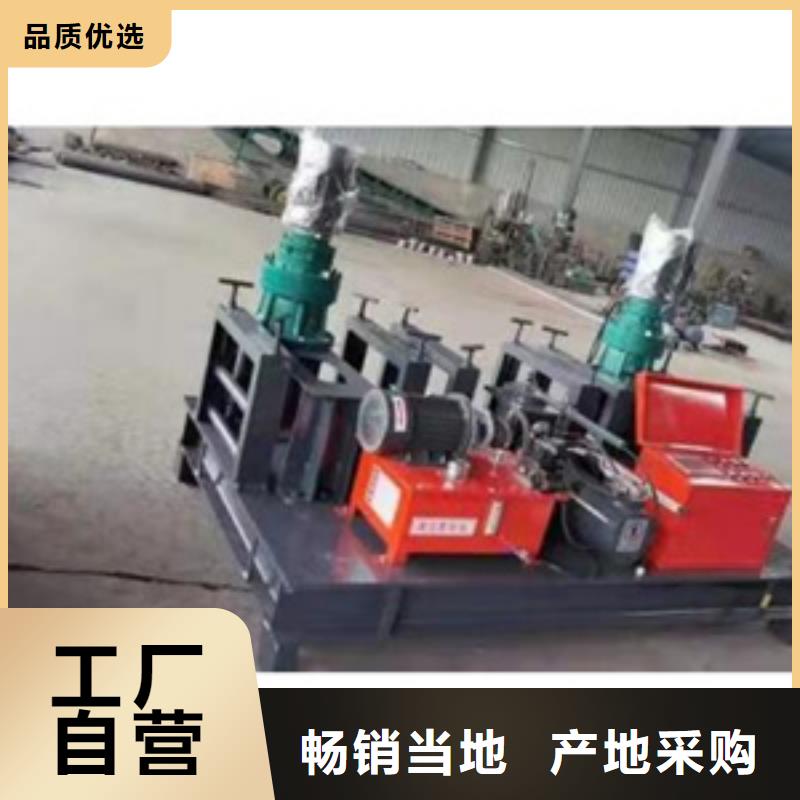隧道钢筋笼盘丝机实体厂家大量现货