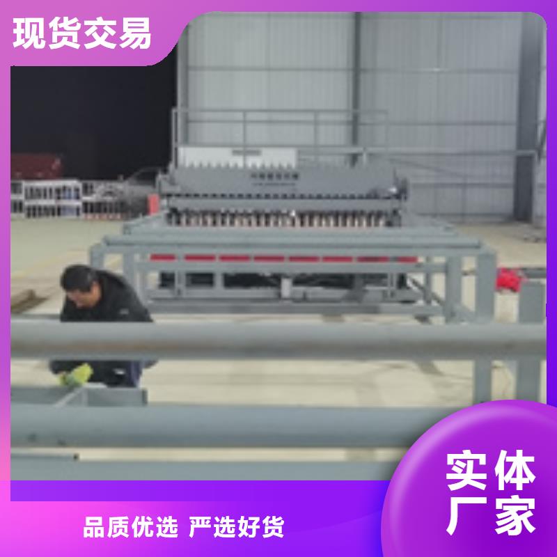 【隧道钢筋弯曲中心交货准时】