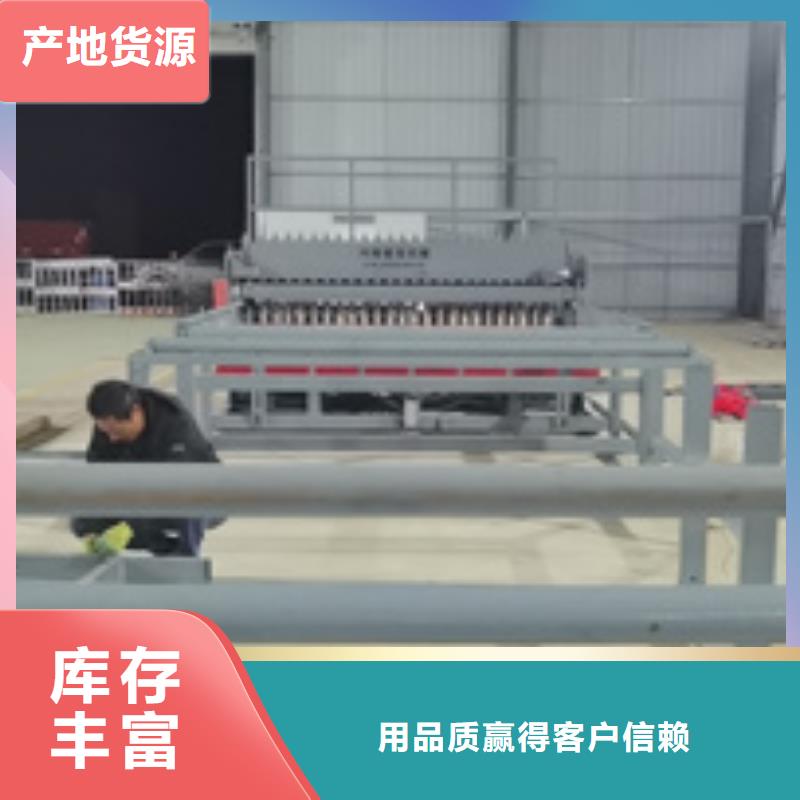 【隧道钢筋滚丝机用心细节】