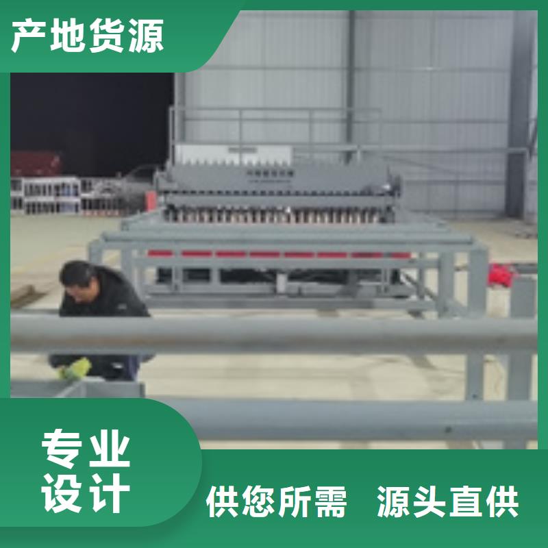隧道五机头钢筋弯箍机支持货到付清