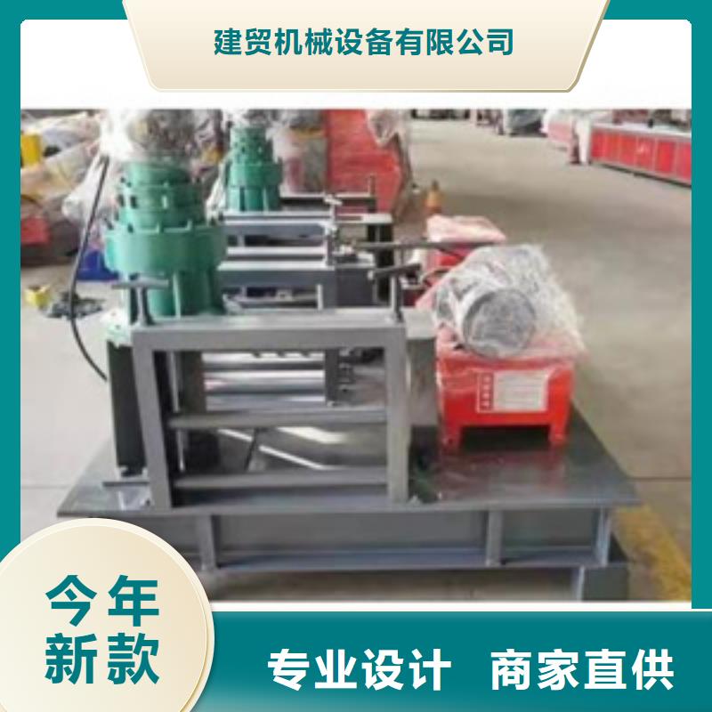 隧道五机头钢筋弯箍机匠心制造