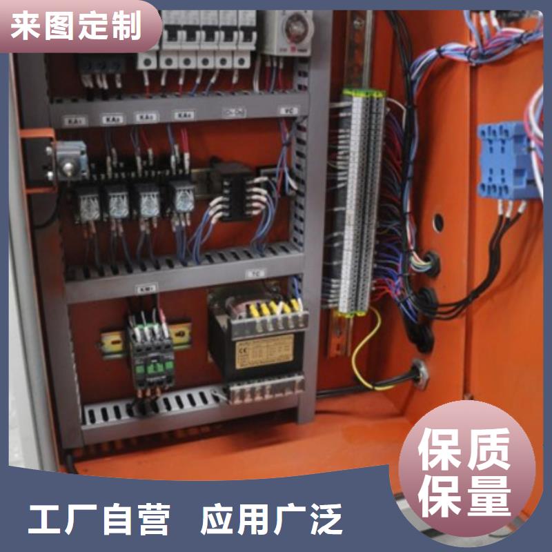 隧道钢筋带锯床买的是放心