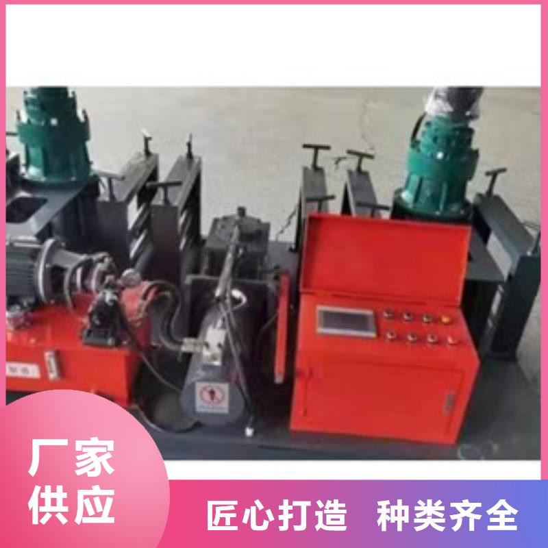 隧道【钢筋滚丝机】严格把关质量放心