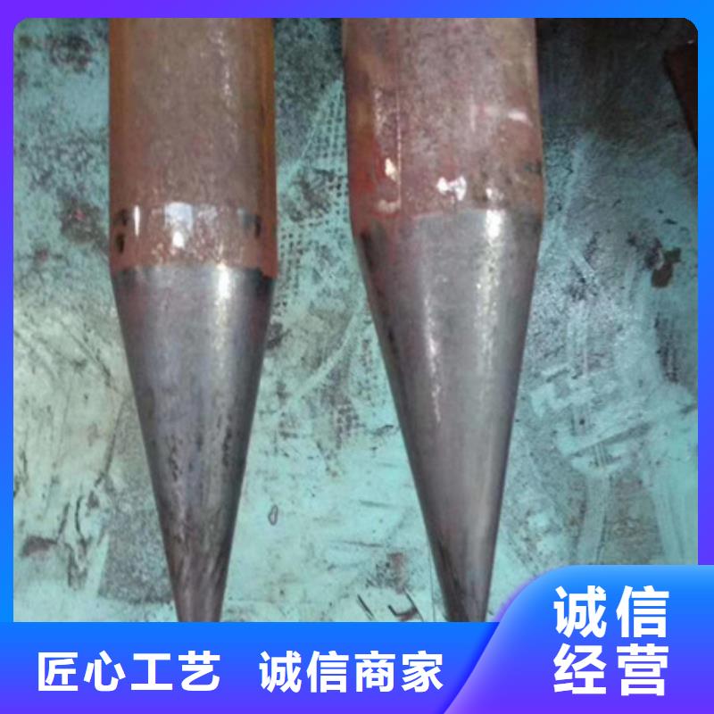 隧道钢筋锯床品牌专营