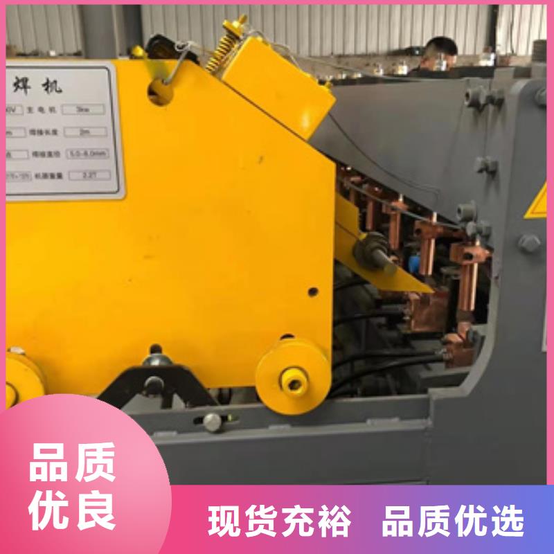 隧道钢筋锯床销售的是诚信