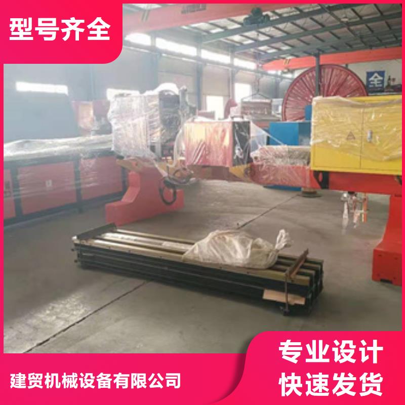 隧道-【五机头钢筋弯箍机】实力工厂