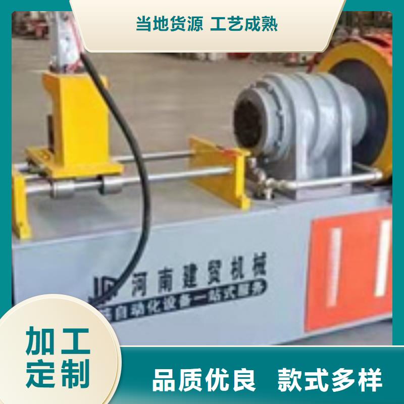 隧道数控钢筋笼绕筋机批发货源