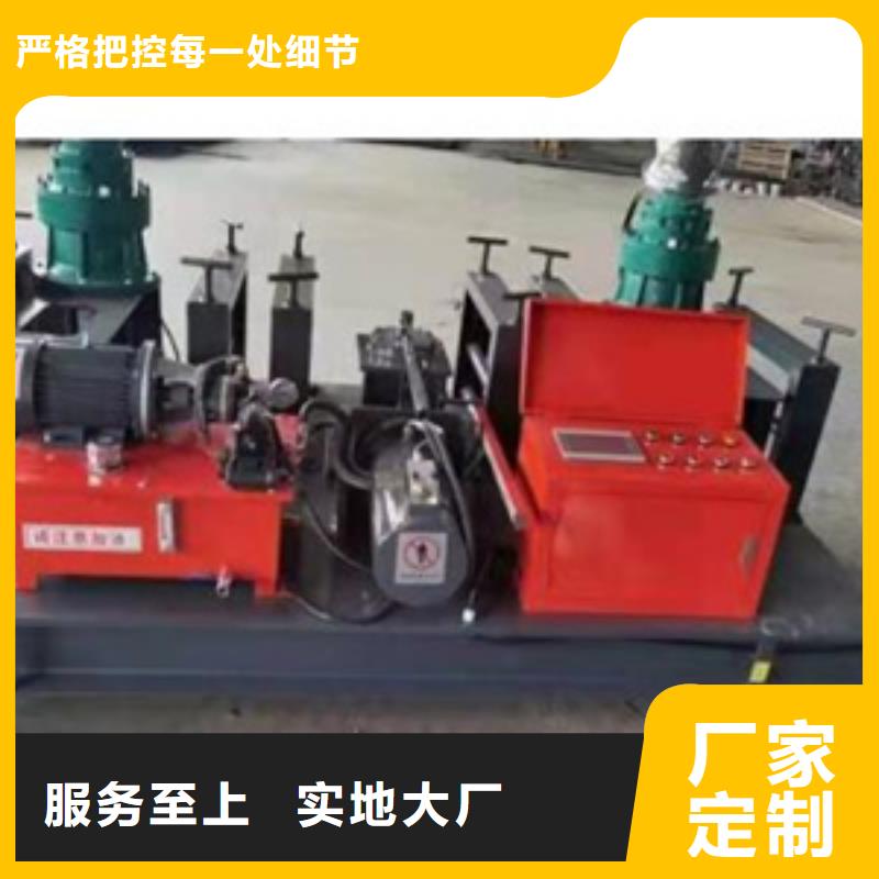 隧道钢筋滚丝机大厂生产品质