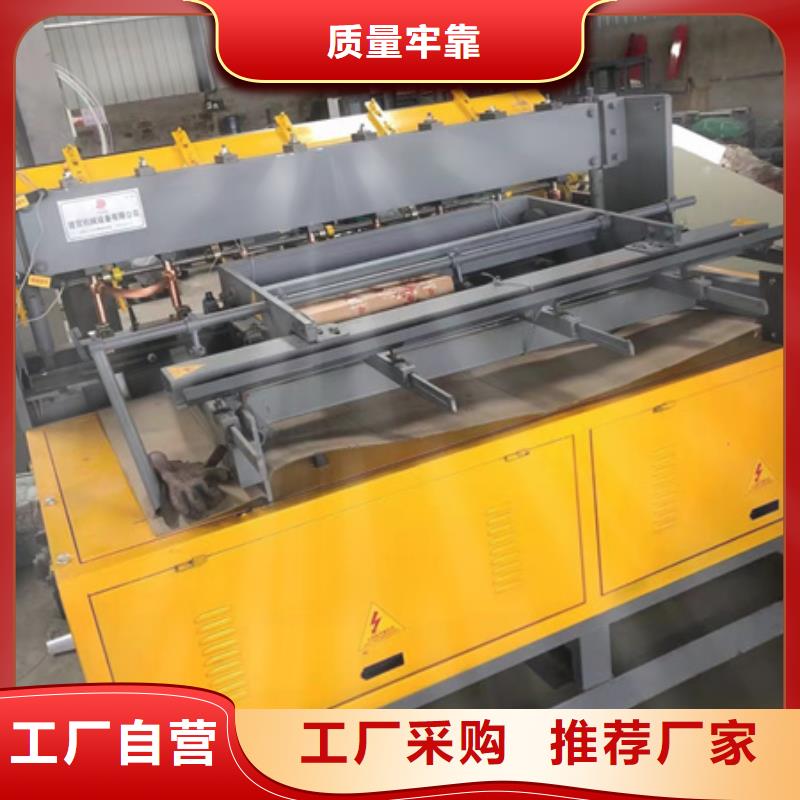 【隧道】钢筋滚丝机细节严格凸显品质