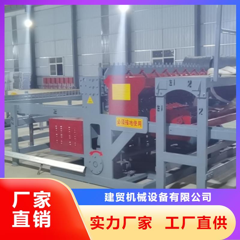 隧道钢筋锯床源厂供货