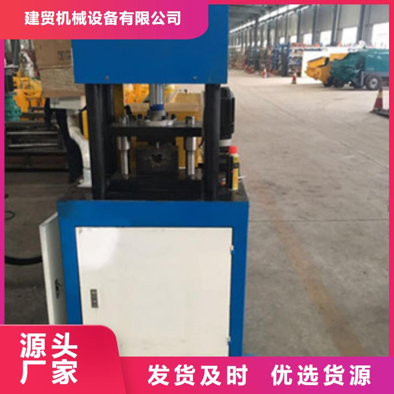 【隧道钢筋滚丝机精选优质材料】