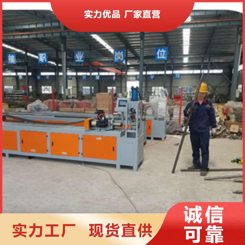 隧道钢筋锯床销售的是诚信