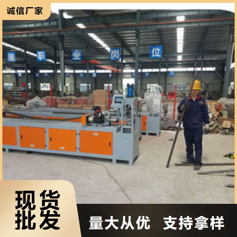 隧道_钢筋带锯床品质无所畏惧
