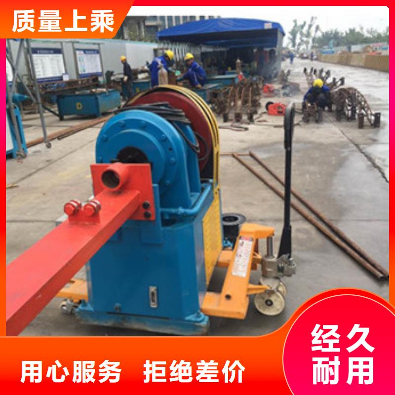 隧道-钢筋滚丝机满足您多种采购需求
