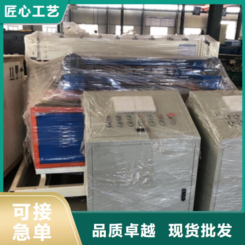 隧道五机头钢筋弯箍机匠心制造