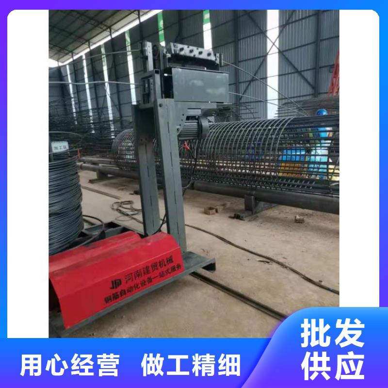 钢筋笼滚笼机,钢筋滚丝机每一处都是匠心制作