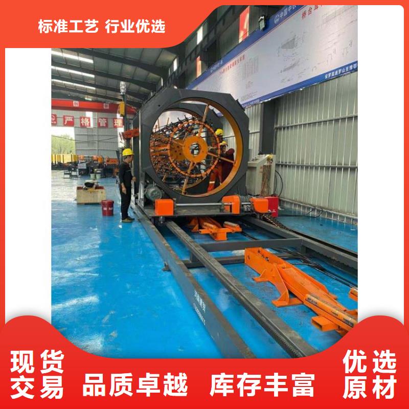 钢筋笼滚笼机钢筋带锯床免费回电