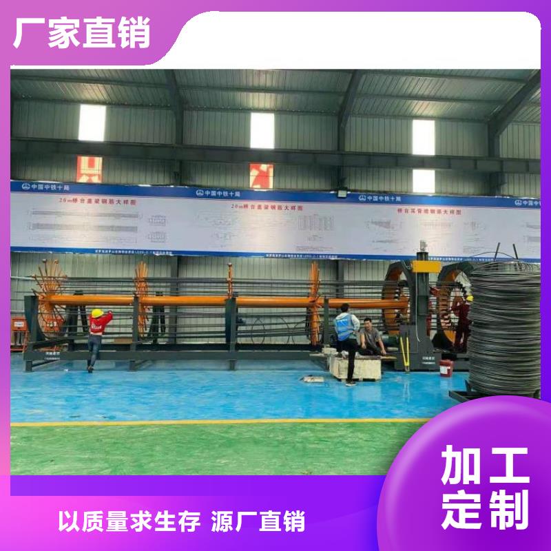 钢筋笼滚笼机钢筋笼盘丝机经销商