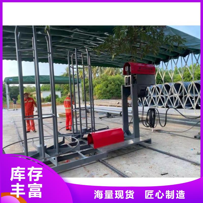 钢筋笼滚笼机钢筋弯曲中心物流配送
