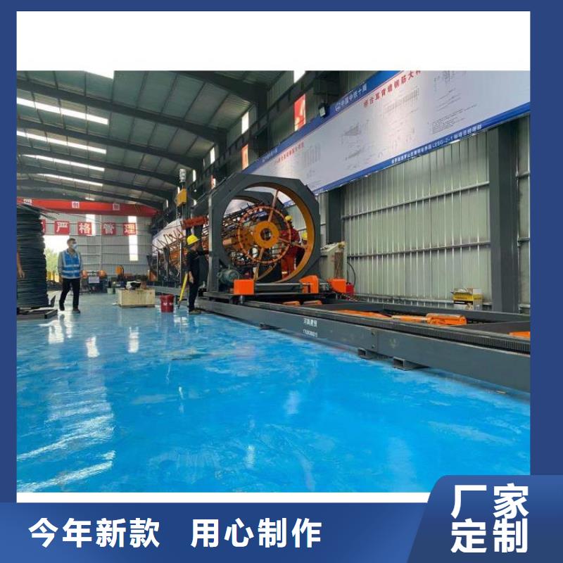 钢筋笼滚笼机,【全自动钢筋笼滚焊机】丰富的行业经验